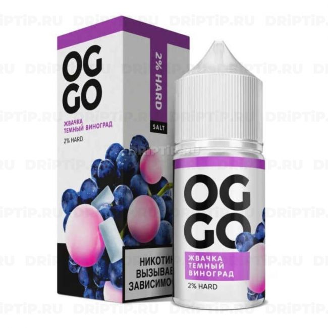 Жидкость Oggo Salt - Виноград-Жвачка Жидкость Oggo Salt - Виноград-Жвачка