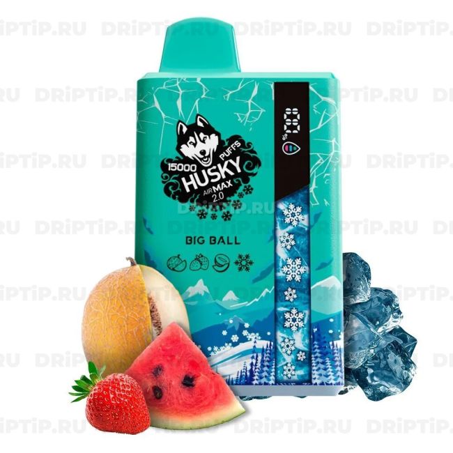 Husky Airmax 2.0 15000 - Big Ball