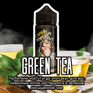 Frankly Monkey Black Salt - Green Tea 20mg 30ml