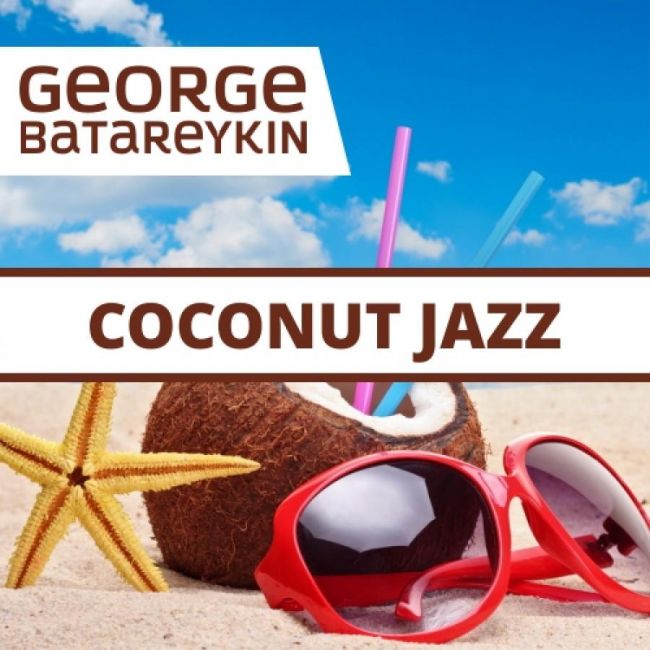 George Batareykin COCONUT JAZZ 10мл George Batareykin COCONUT JAZZ 10мл