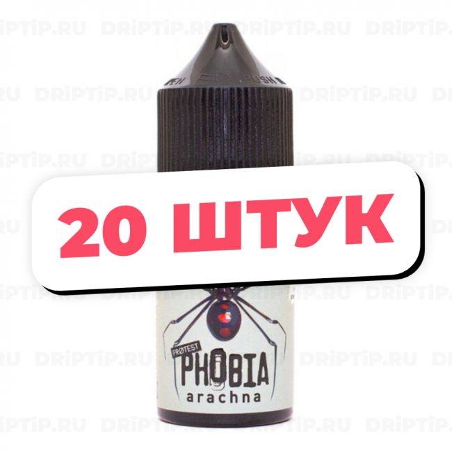 Жидкость Phobia Salt - Arachna (20 штук / упаковка) Срок годности до 12.2025 Жидкость Phobia Salt - Arachna (20 штук / упаковка) Срок годности до 12.2025