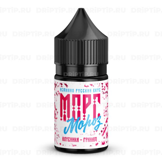 Жидкость Морс Мороз Salt - Клубника Гранат 