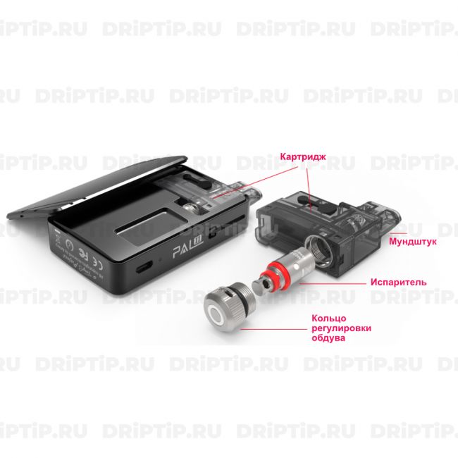 Artery PAL 2 Pod Kit Artery PAL 2 Pod Kit