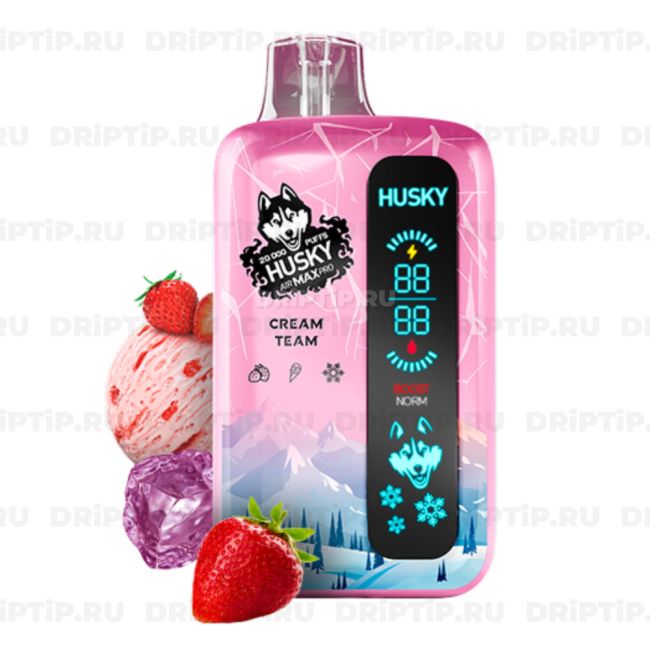 Husky Airmax Pro 20000 - Cream Team Husky Airmax Pro 20000 - Cream Team