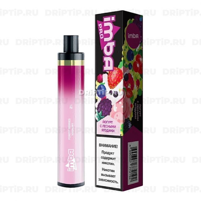 Imba Pro 1200 - Йогурт с Лесными Ягодами Imba Pro 1200 - Йогурт с Лесными Ягодами