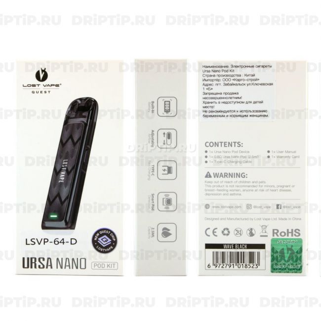 Lost Vape Ursa Nano Lost Vape Ursa Nano